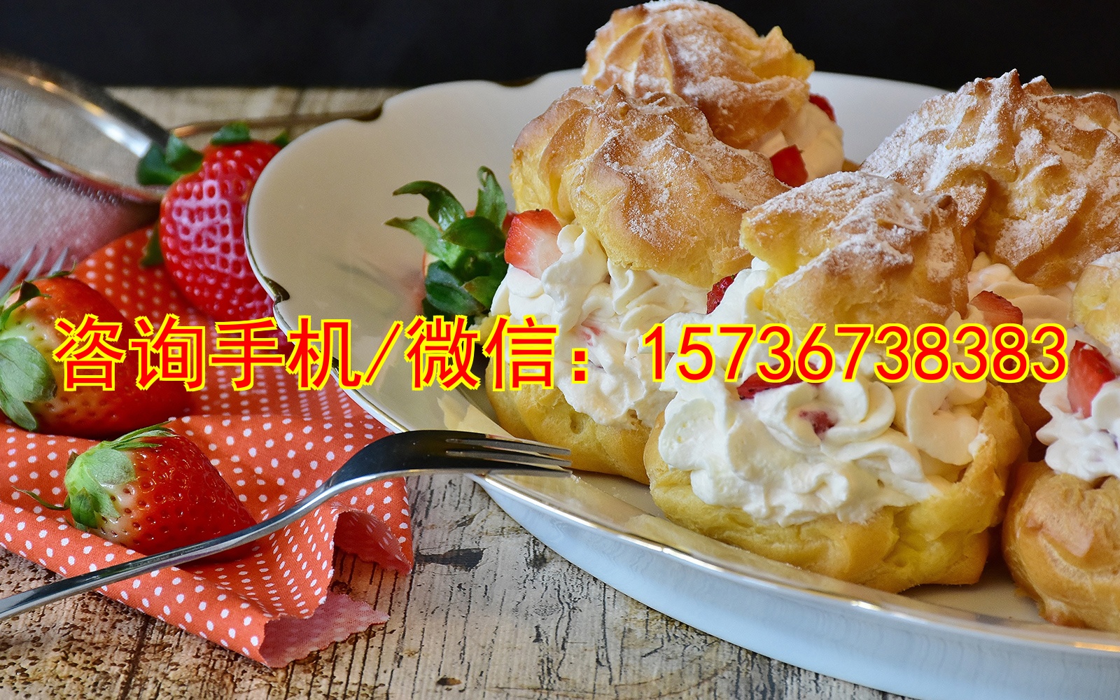 金华代怀装饰材料